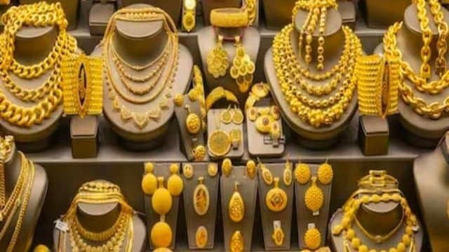 Check Top City Wise Gold Price In India on 15th September gnr 