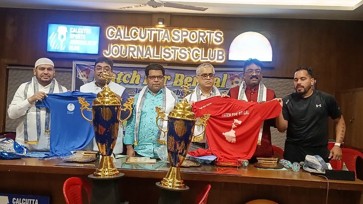 Jersey and trophy launch of upcoming Exhibition match titled 'match for Bengal' to be organised in support of flood victims spt 