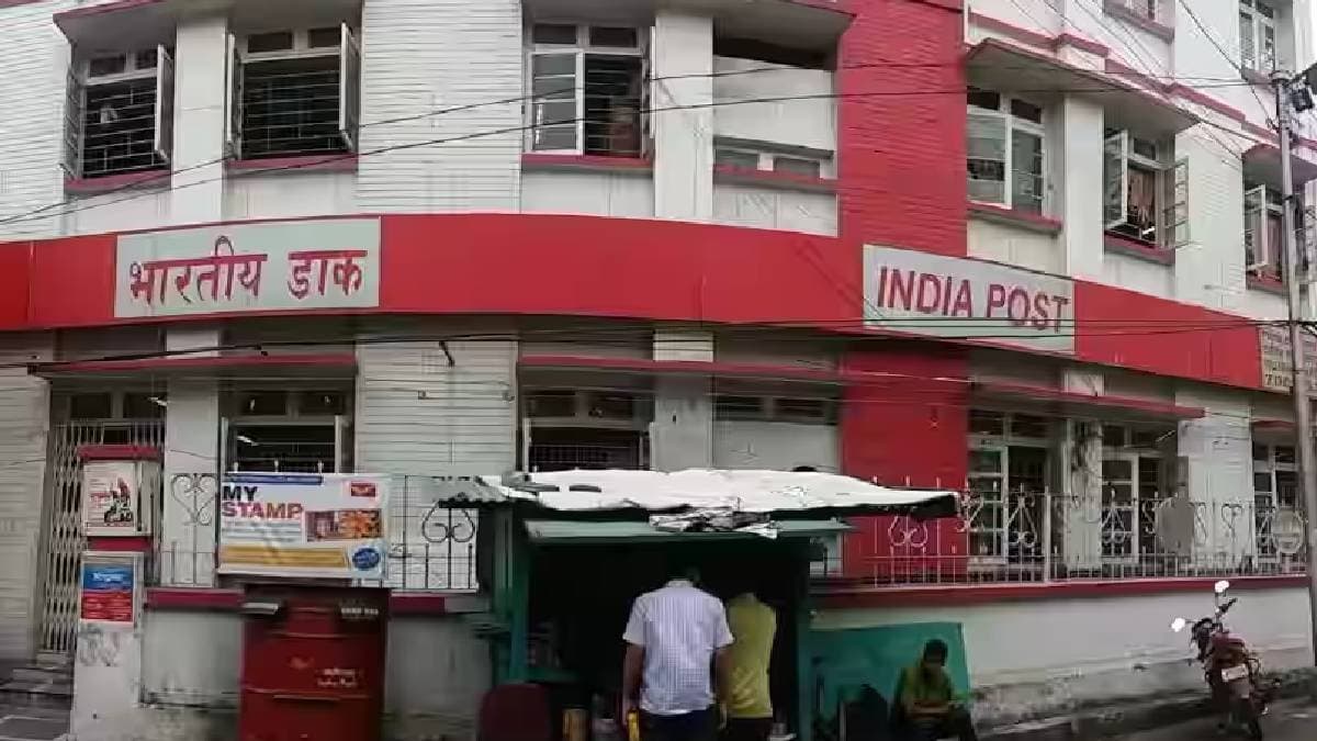 post office offers 21000 vacancies know how to apply