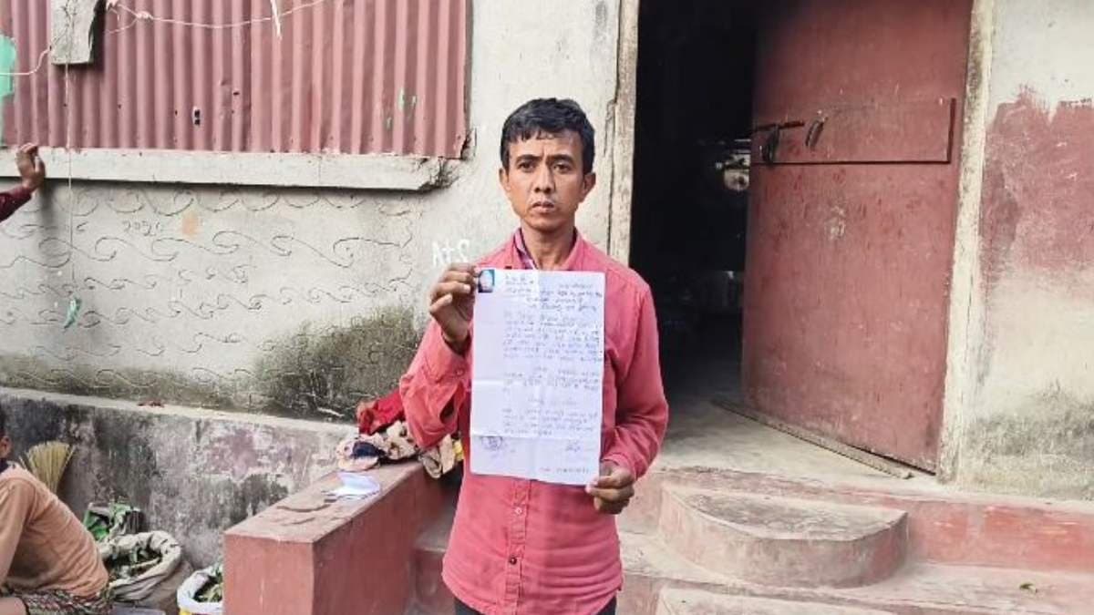 Wife went missing after went out to answer the call of nature