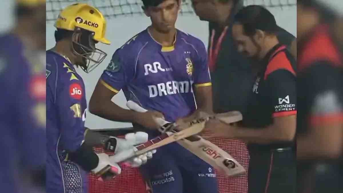Sunil Narine Fail BCCi Bat test