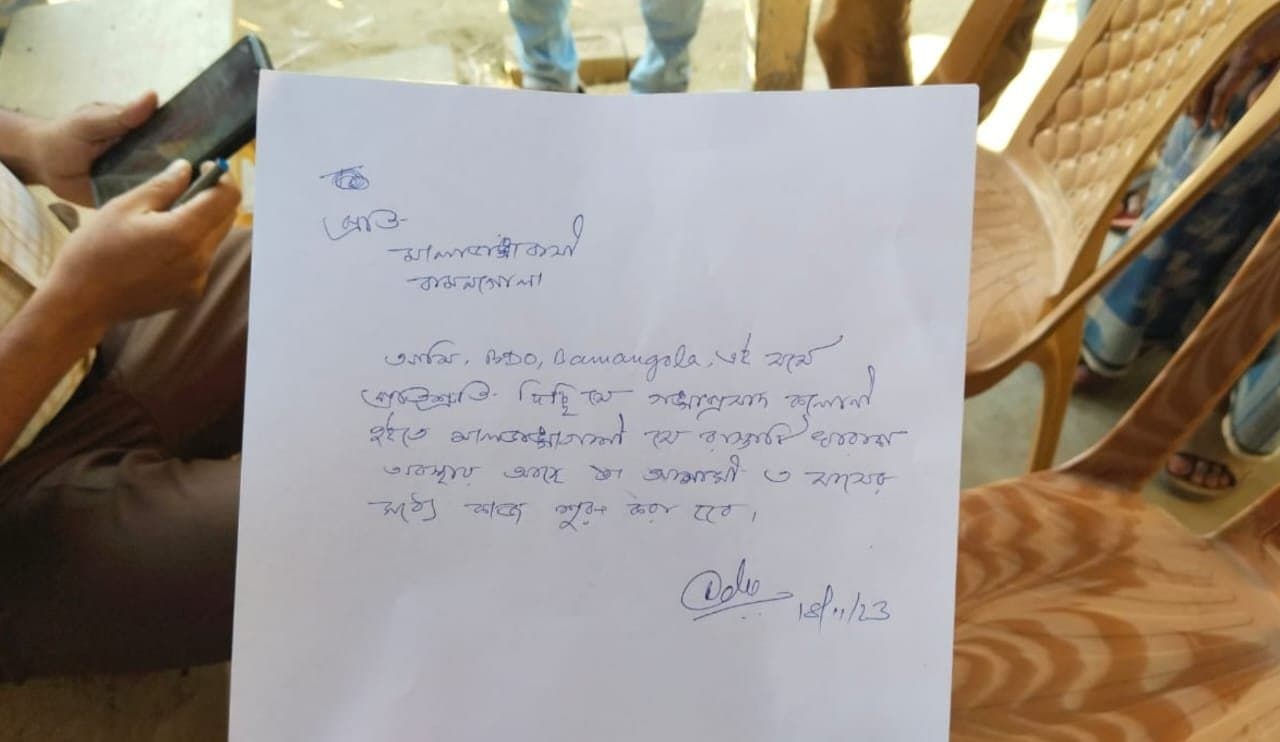 controversy over Patient's Death In Malda 