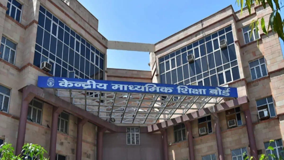 CBSE is planning to conduct class 10 board exams twice a year from 2026 gnr