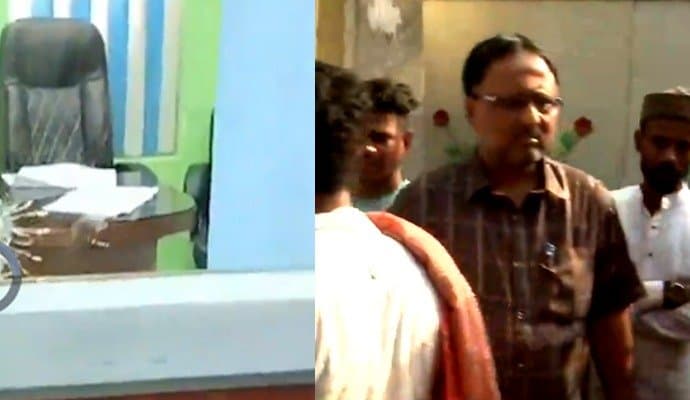 Terrorists attack howrah bankra panchayat office
