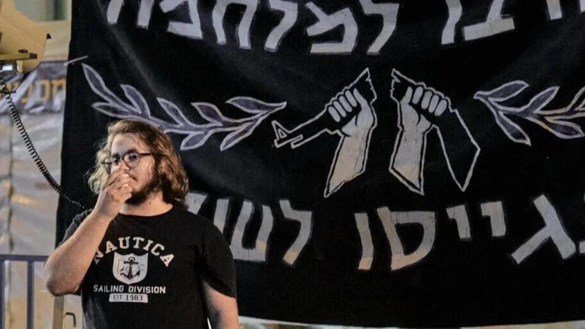 Israeli youth protest against the massacre in Gaza facing imprisonment