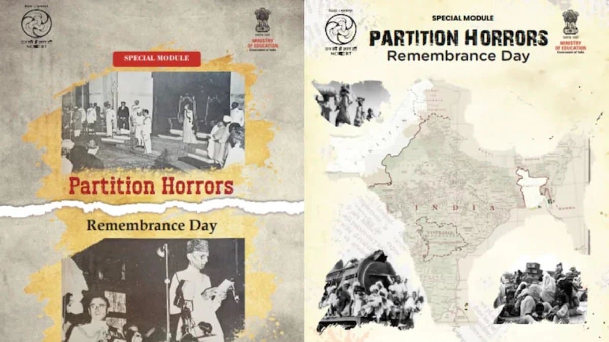 Culprits Of Partition: NCERT blames congress jinnah and Mountbatten for partition of India