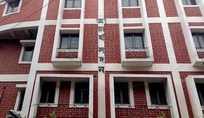 SSC: রাজ্যের সমস্ত শিক্ষকদের নথি চেয়ে পাঠাল শিক্ষা দপ্তর
