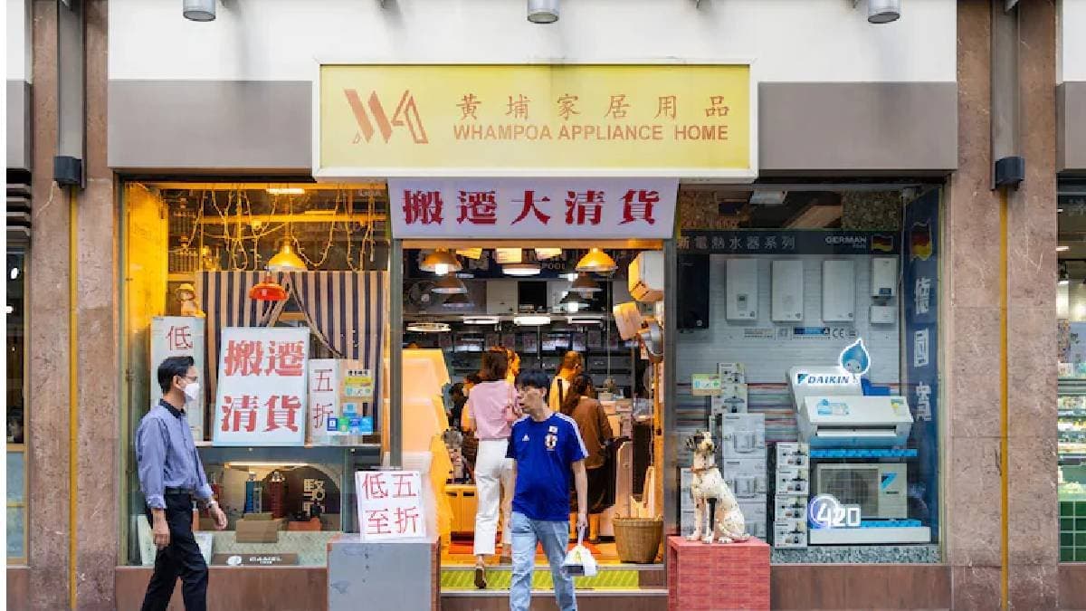 How China Is Using Its Rice Cookers And Dish Washers To Save Economy