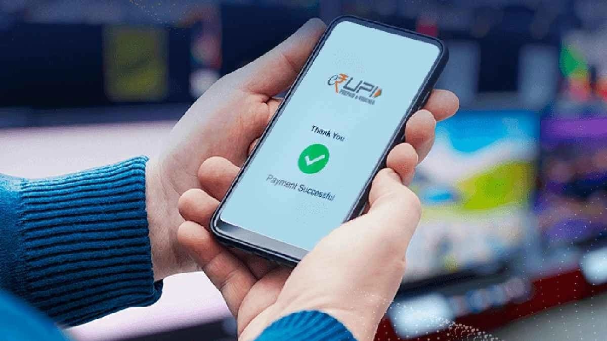 You can now pay EMI directly by scanning a QR code on UPI