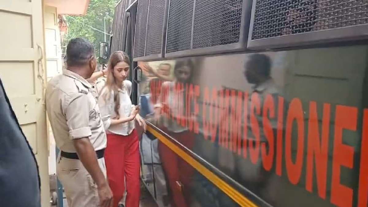 Two Afghan Women Caught in Siliguri for Overstaying Visa in India