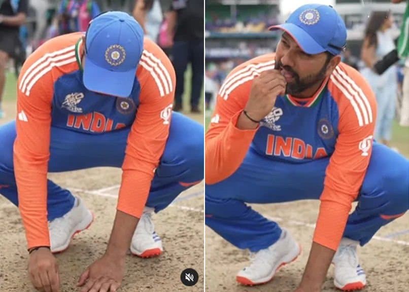 Rohit Sharma: অভিনব সেলিব্রেশন, বার্বাডোজের পিচের মাটি খেলেন রোহিত
