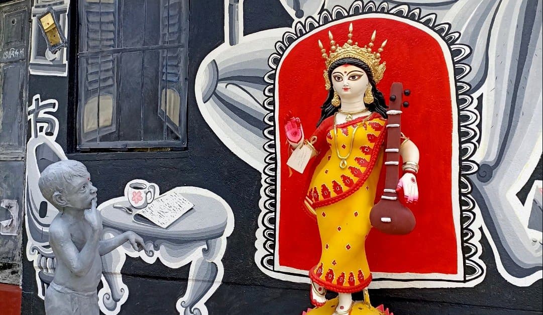 Campbagan kirtan maath saraswati puja