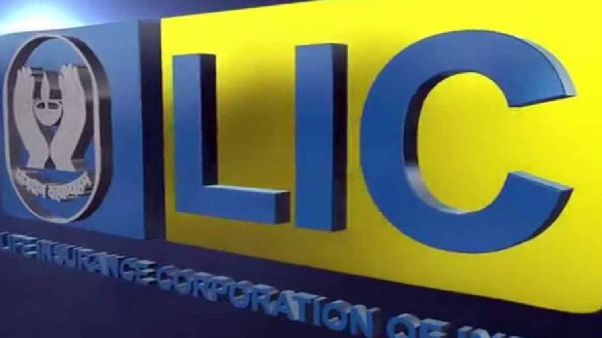 Lic is running great scheme invest rs 200 and you will get 28 lakhs gnr