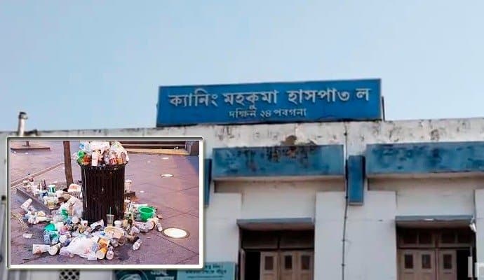 two newborn child deadbody found at canning