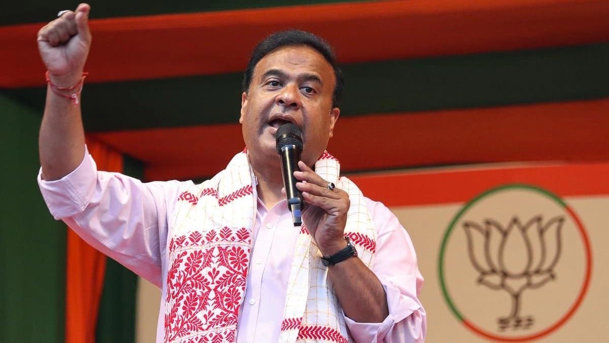 Assam government to bring bills on polygamy love jihad in next assembly session said CM Himanta Biswa Sarma