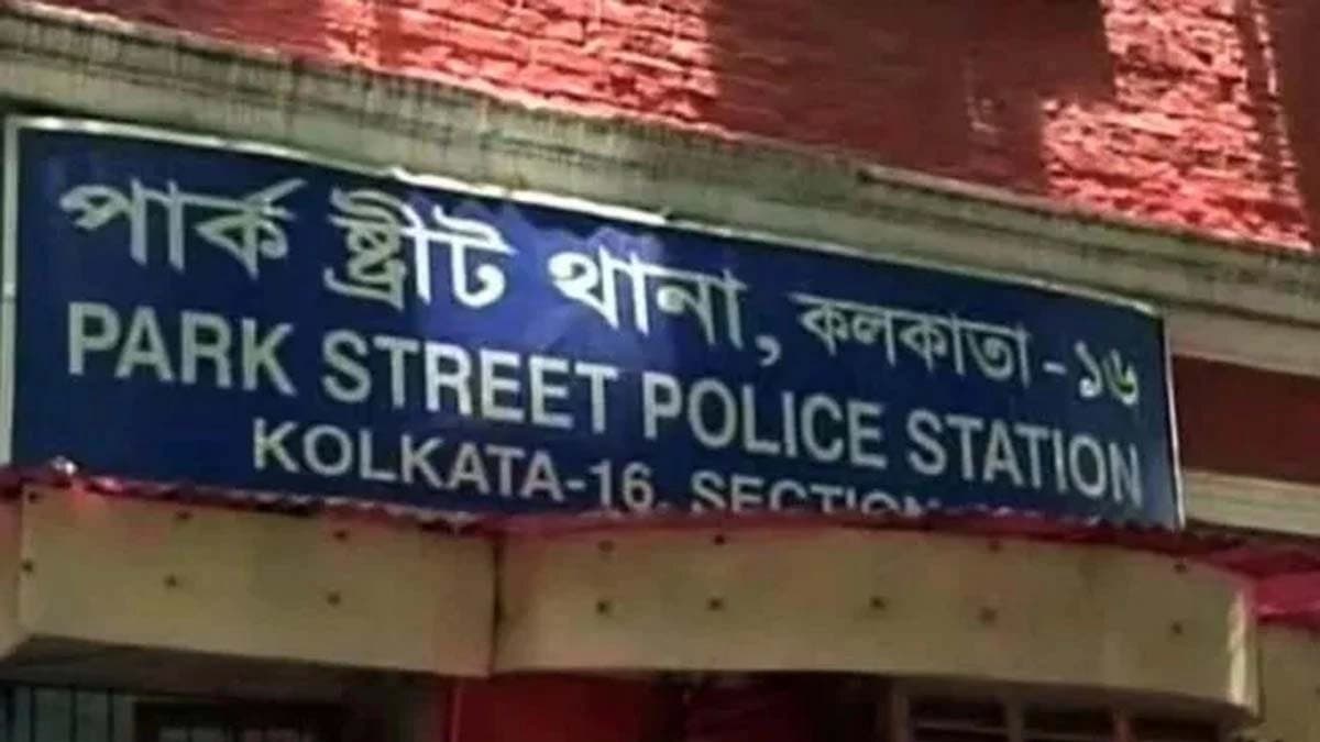 Park Street Police arrests army officer for brutally torturing woman