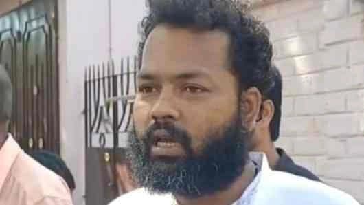 Bihar Man Application For Job in Bengal School 