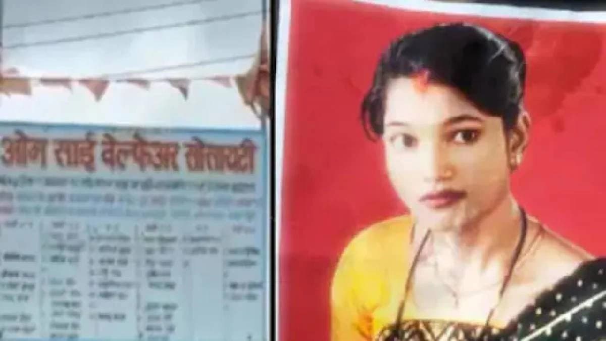 Woman Kills Husband With Lover's Help  Hides Body Under Floor In 'Drishyam'-Style