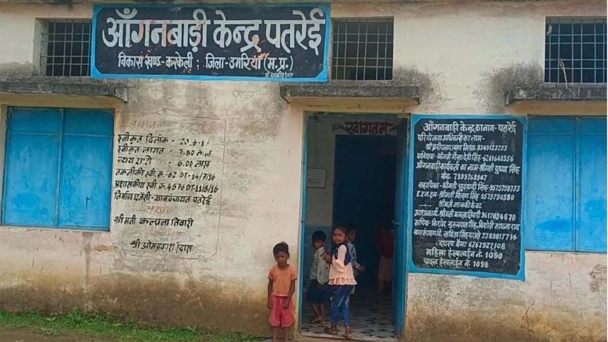 Madhya Pradesh government provides LED TV filters to Anganwadis but no electricity connection