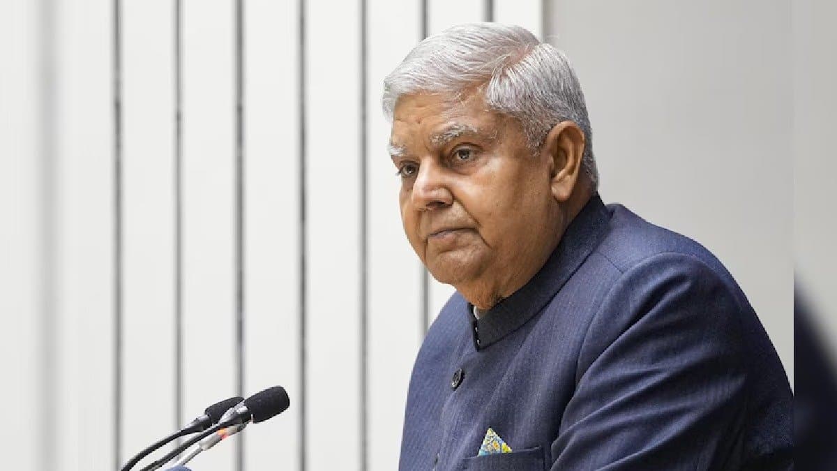 Vice President Jagdeep Dhankhar Admitted To Delhi AIIMS