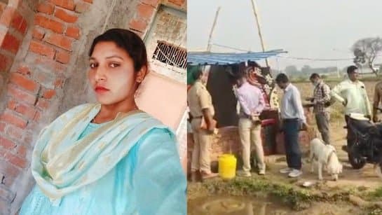 Man Thrashes Third Wife To Death Week After Wedding in Uttarpradesh