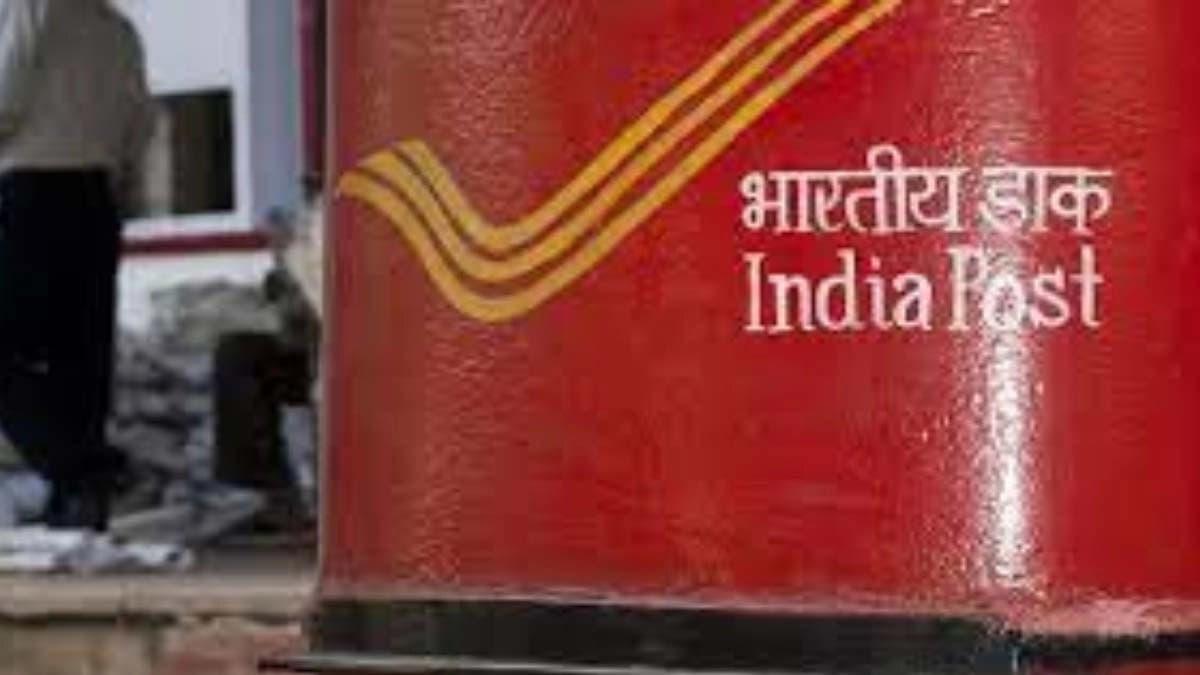 You will get bumper returns in this Post Office scheme you will earn lakhs of rupees only from interest