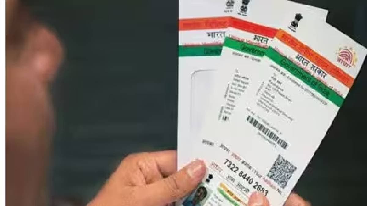 After Epic two persons with same aadhaar card number detected