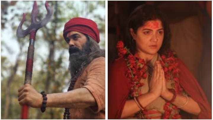 Historic moment for Bengali Cinema. 