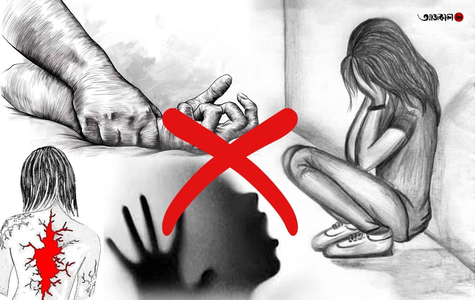 Girl, 6, sexually assaulted by Telangana school teacher gnr