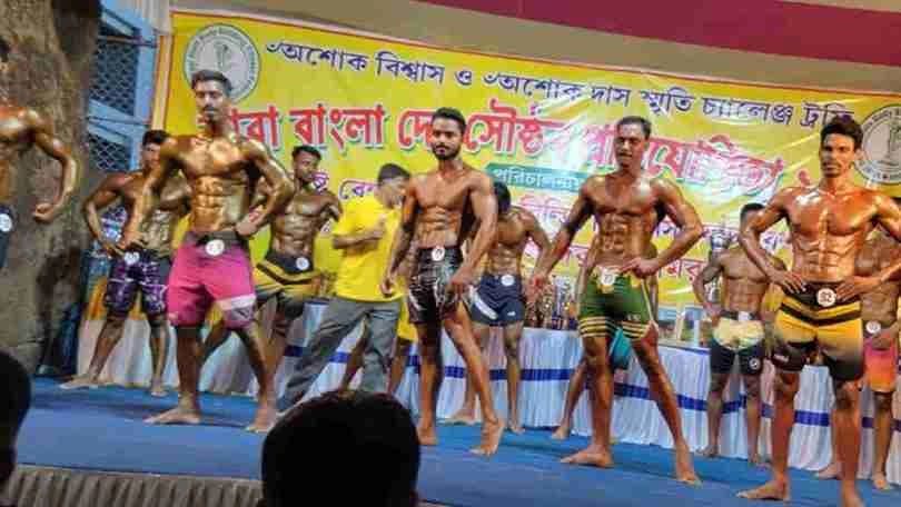 All Bengal Body Building Competition in Madhyamgram 
