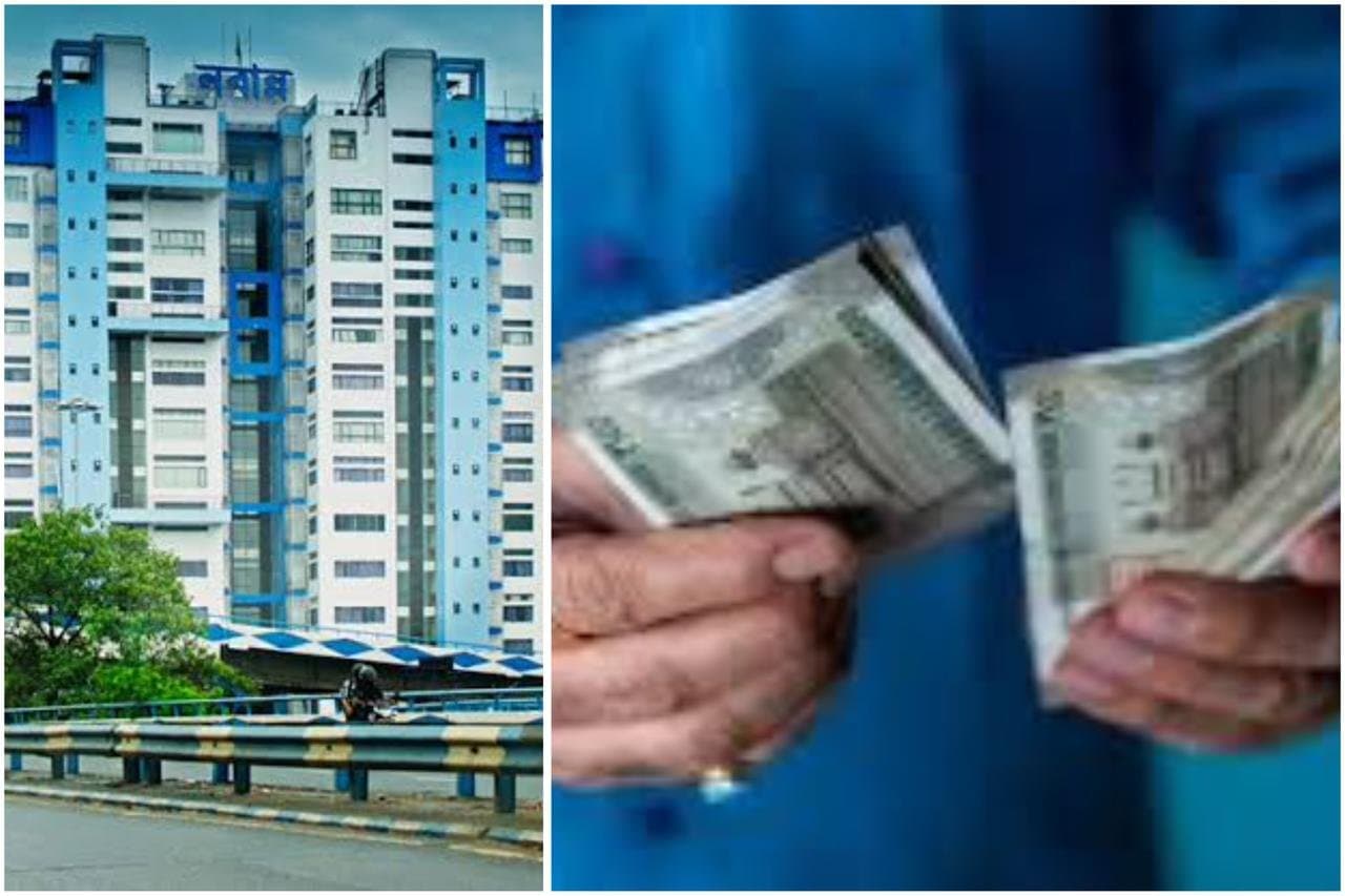  DA increased for state gov staff