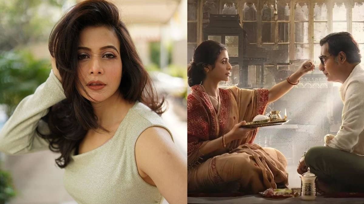 Koel mallick starrer new film Sharthopors motion poster released