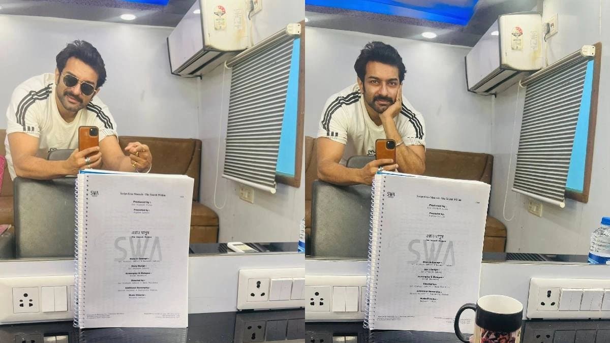 Tollywood actor Jeetu Kamal posts about his upcoming film Erao Manush