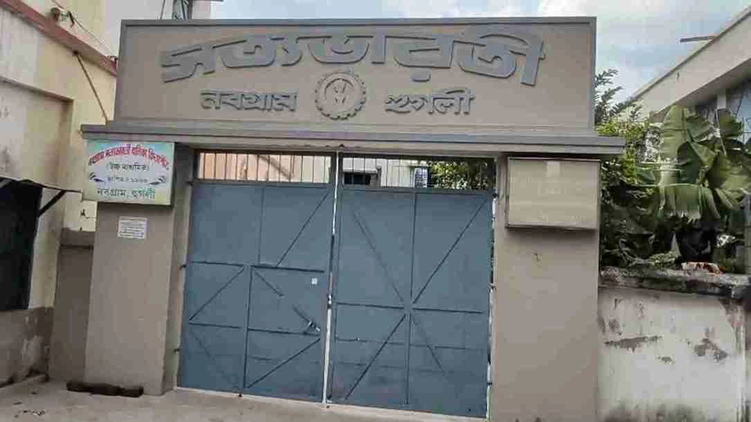  26 Year Old Woman Alleges physical Assault in Private Home in Uttarpara 