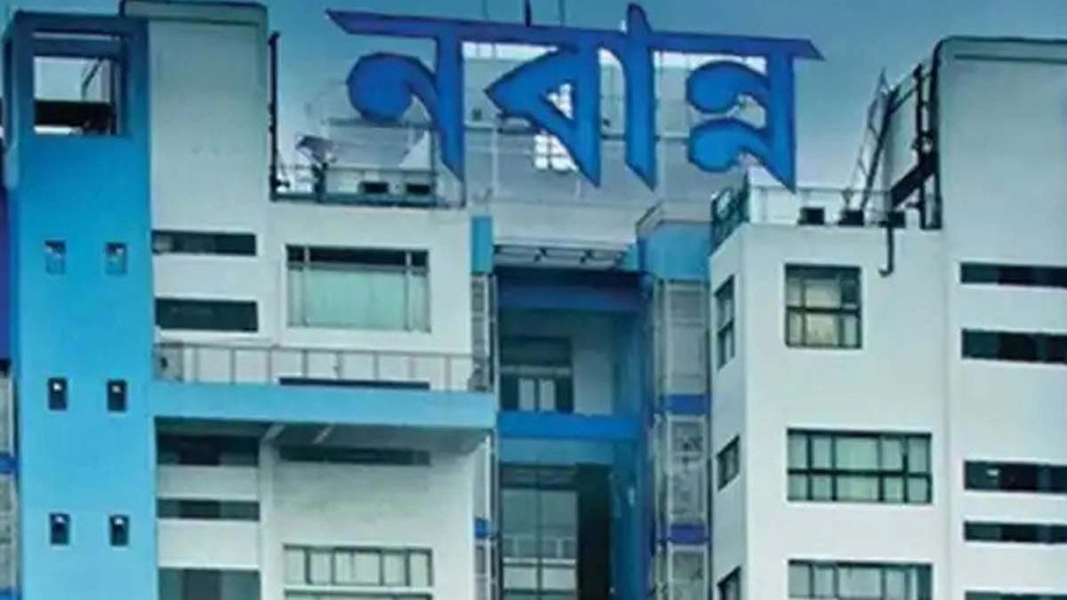 no more foreign travel without government permission West Bengal government issues new rules for state government employees 