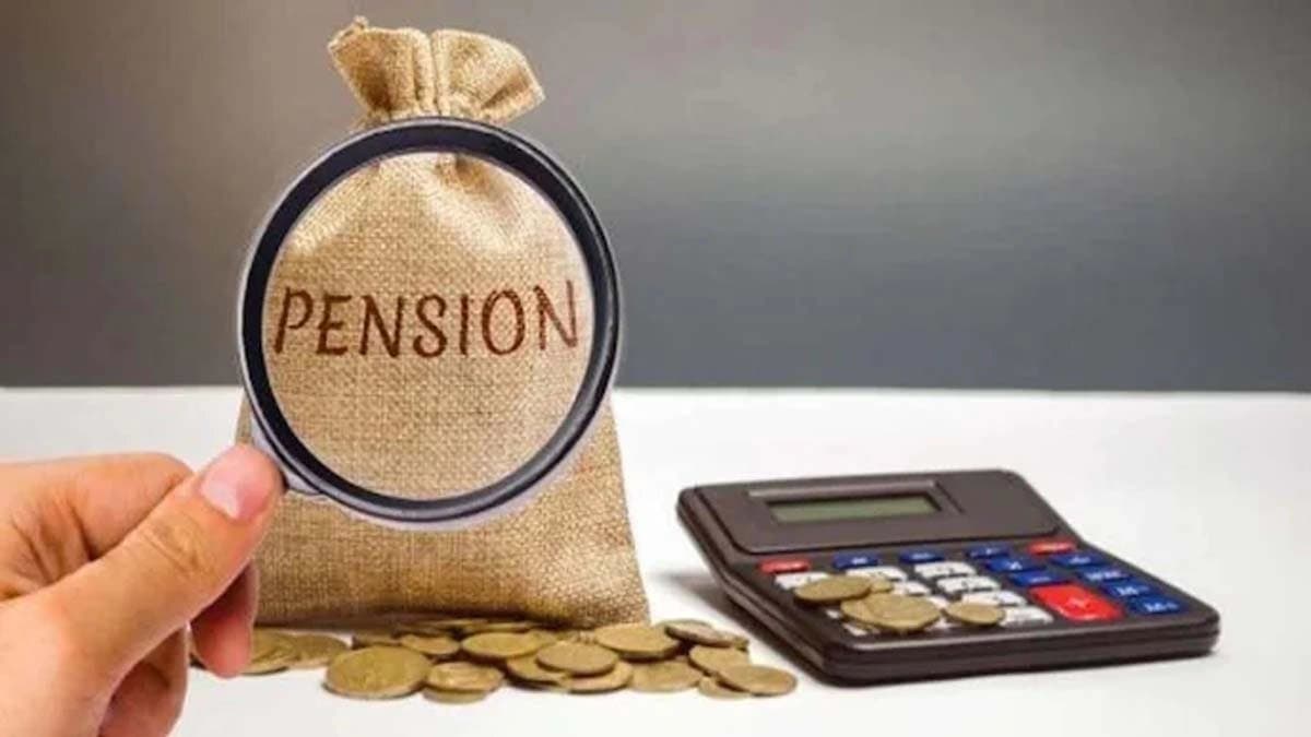 If not 7500 then how much can the minimum pension of EPFO ​​be increased find out