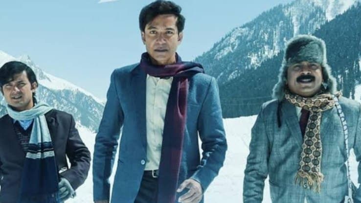 review of hoichoi series bhuswarga bhayankar ent