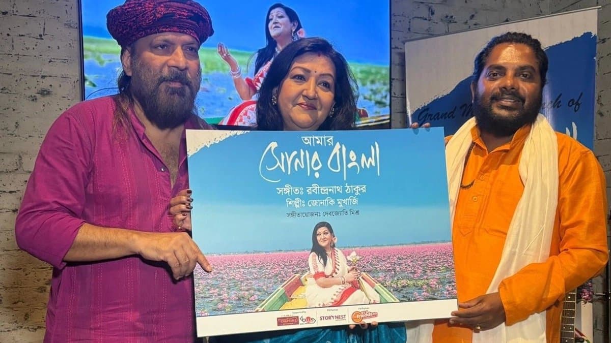 Debojyoti Mishra Production launched the music video Amar Sonar Bangla sung by Jonaki Mukherjee