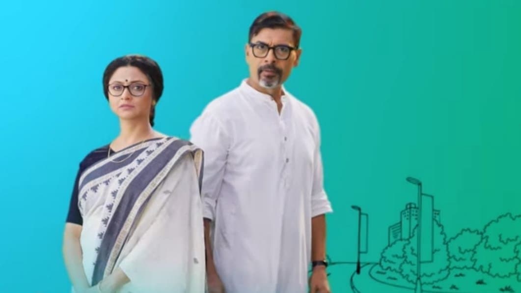  first promo on air of star jalsa serial chirosokha which starring aparajita ghosh das and sudip mukherjee ent