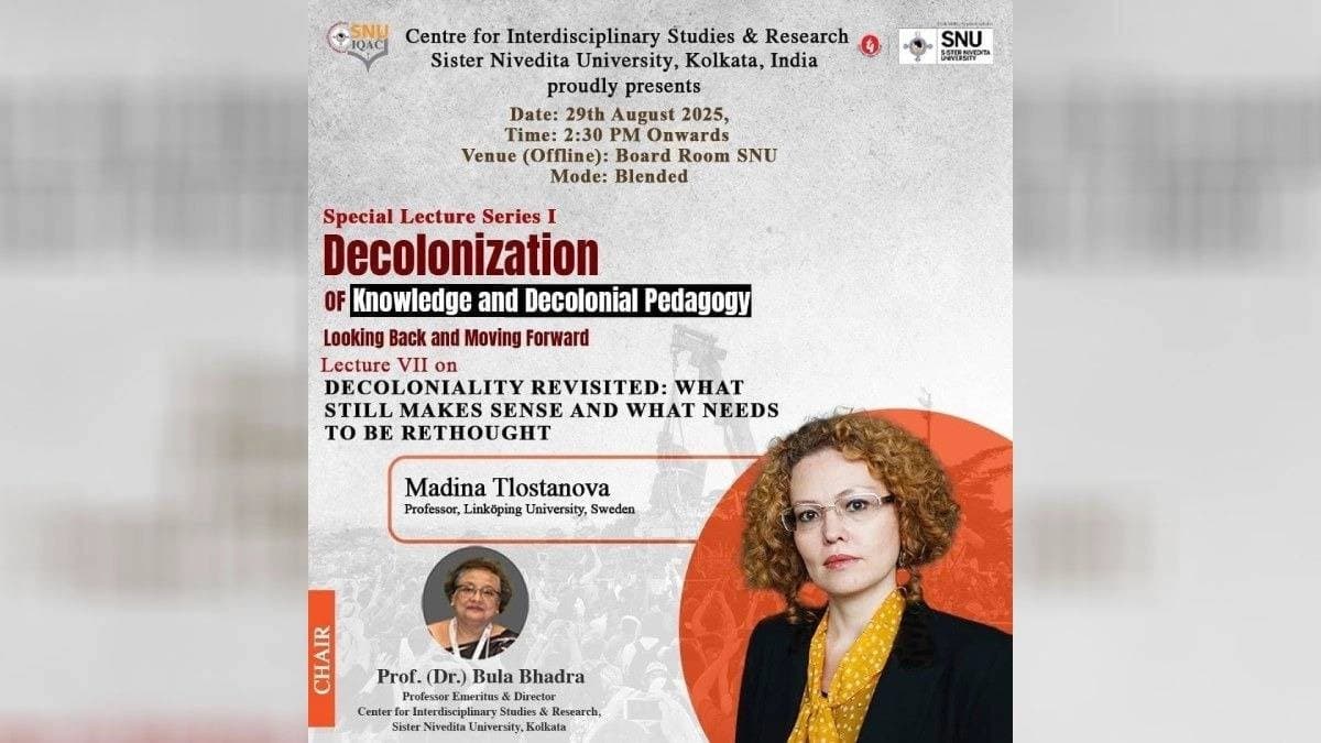 sister Nivedita university organizing special lecture 