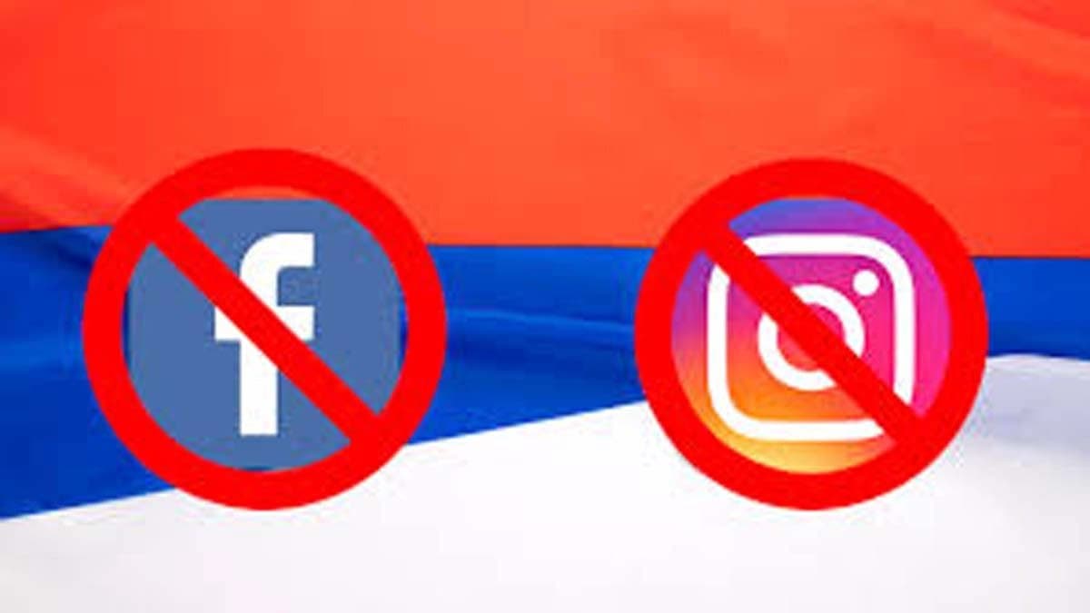 Facebook X Instagram is banned in these five countries before Nepal do you know which ones