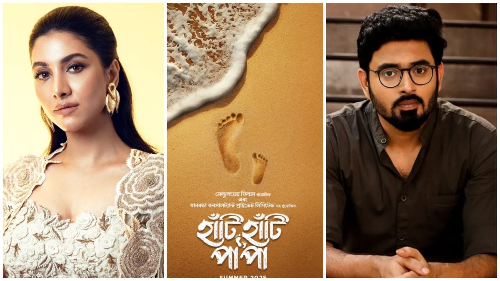   actor biswarup bandopadhay going to pair up with rukmini maitra in upcoming bengali movie haati haati paa paa ent