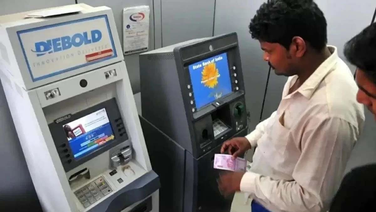 Now Withdraw money from ATM without card know this tricks