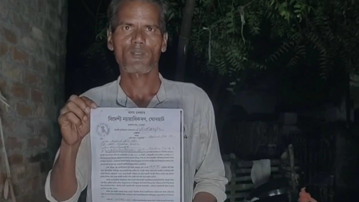 NRC update  NRC notice from Assam to Nadia families 