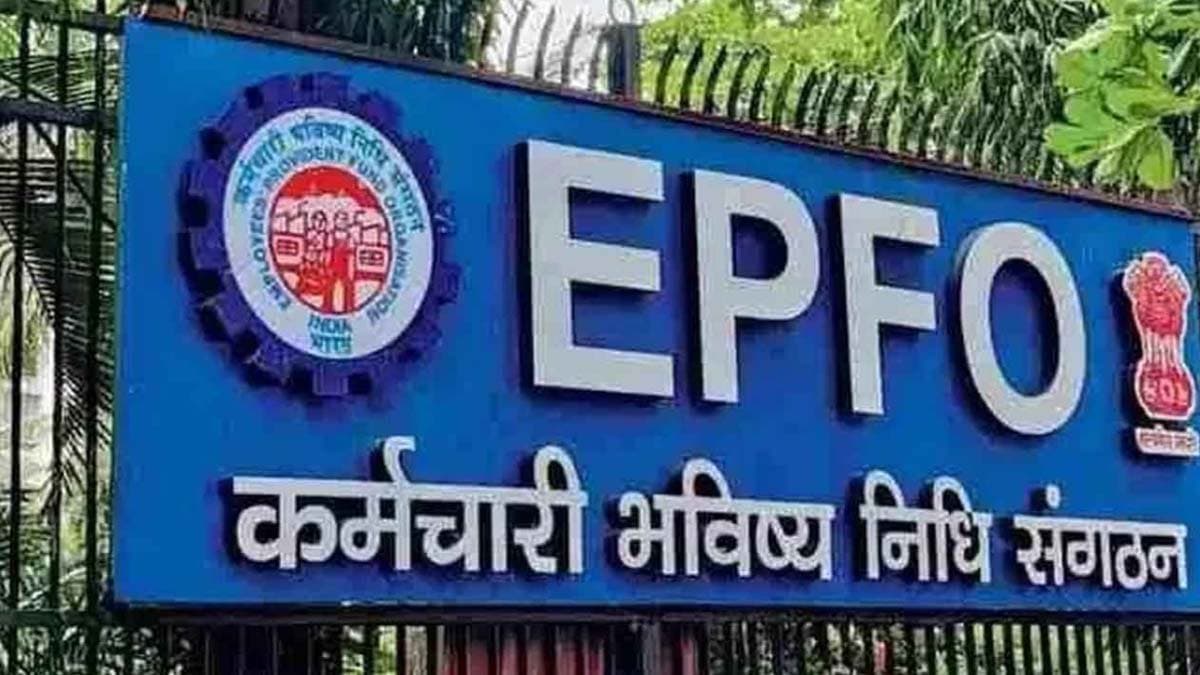 Do this otherwise you will not be able to withdraw the money deposited in EPFO