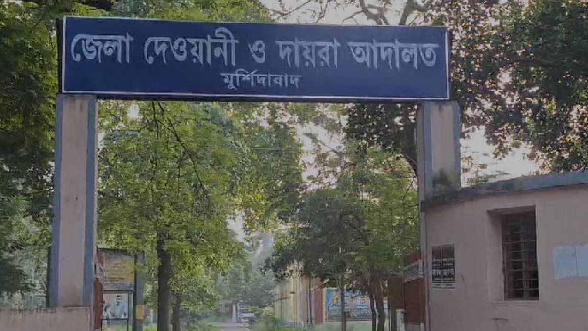 Doctor in jail custody for allegedly raping girlfriend by drugging her