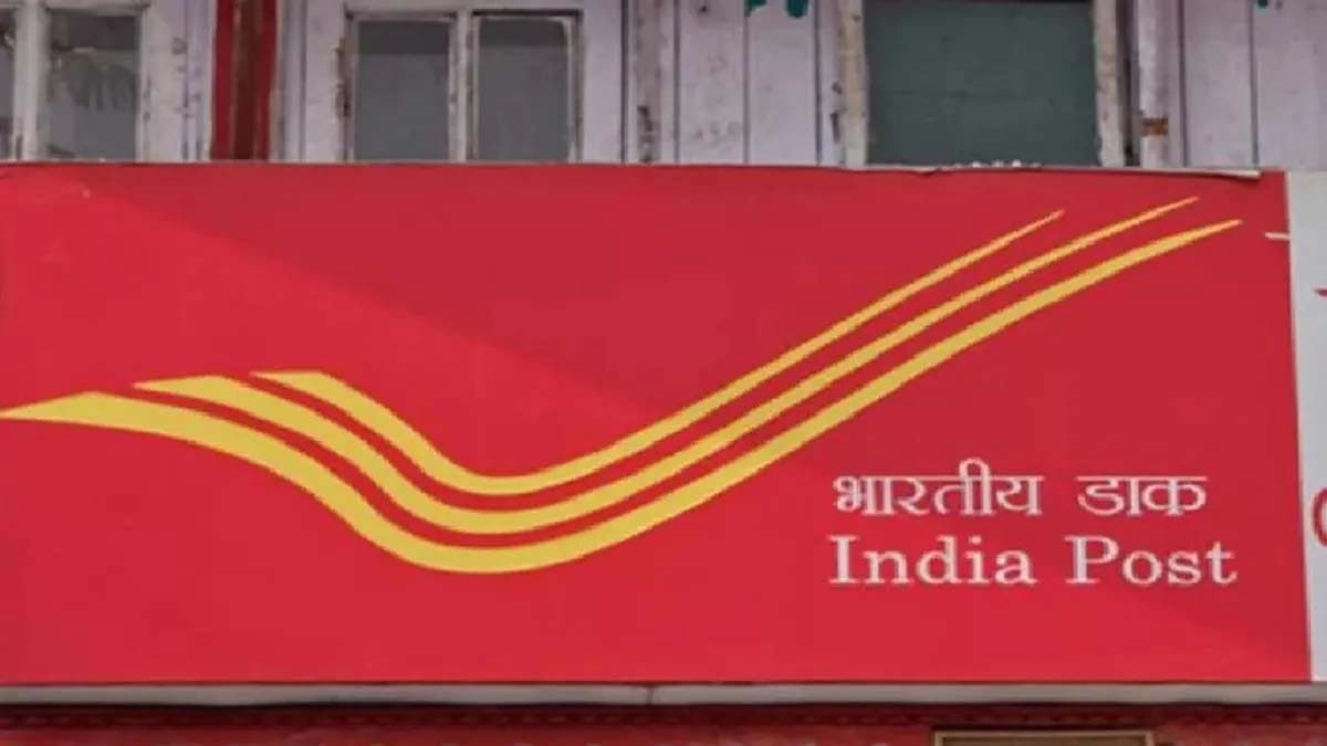 Registered post and speed post services will be merged from first September 2025