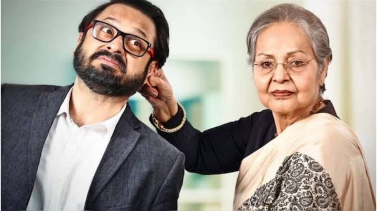 Teaser out of bengali movie Aamar Boss which starring Rakhi Gulzar and Shiboprosad Mukherjee 