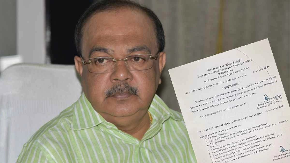 Sovan Chatterjee appionted as new chairman of NKDA