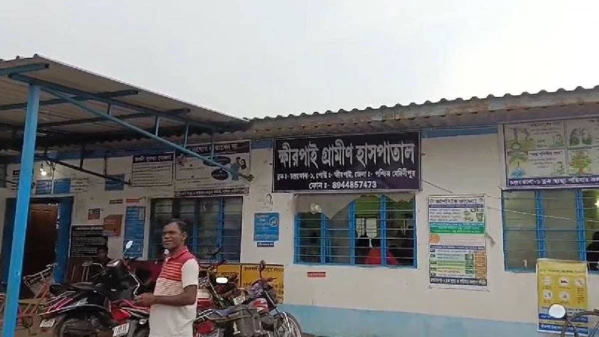 Many people on Chandrakona feel sick after eating fuchka